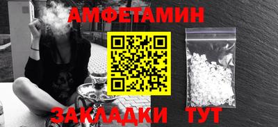 прущие крисы Дубна