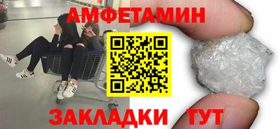 прущие крисы Дубна