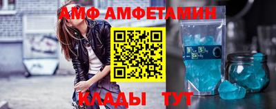 прущие крисы Дубна
