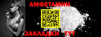 прущие крисы Дубна
