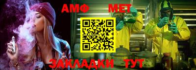 mix Бугуруслан