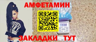 прущие крисы Дубна