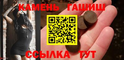 COCAINE Будённовск