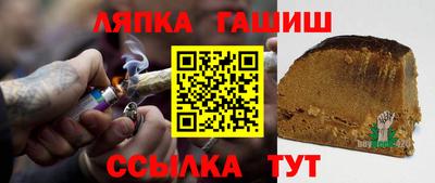 меф VHQ Бузулук