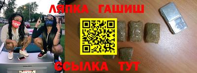 mix Бугуруслан