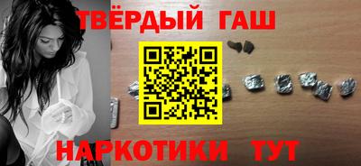 прущие крисы Дубна