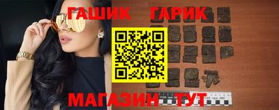 прущая мука Донецк