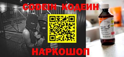 прущая мука Донецк