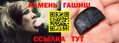 mix Бугуруслан