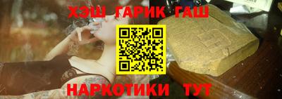 прущие крисы Дубна