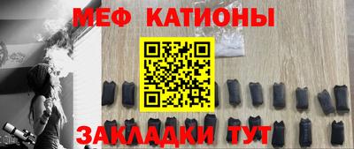 прущие крисы Дубна