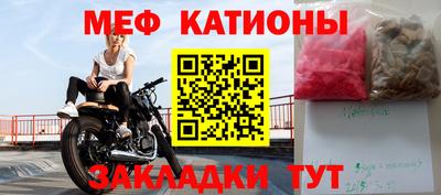 mix Бугуруслан