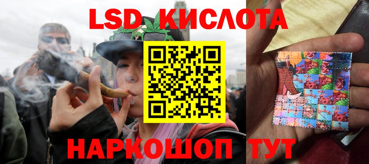 Менделеевск  Конопля  Купить  ГАШИШ  Вход с VPN  МДМА  Гашиш  COCAIN  Мефедрон кристаллы 