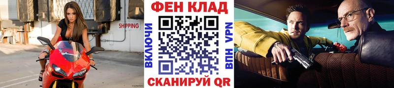Первитин витя  Менделеевск 